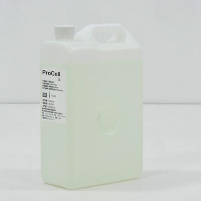 China Immunoassay Cleaner For Roche Modular CleanCell ProCell Washing Solution for sale