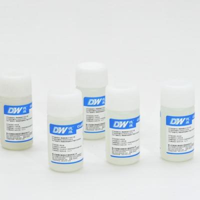 Chine Code de puce de bande du réactif AVE-76 d'urine d'analyse de sédiment d'urine pour médical à vendre