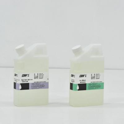 中国 東芝TBA40FR TBA30FR TBA120FRの検光子の洗浄解決のための臨床化学のよりきれいな試薬 販売のため