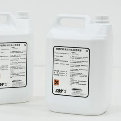 China Disposable Clinical Diagnostic Reagent Cleaner / Medical Lab Reagents CE CFDA Standard for sale