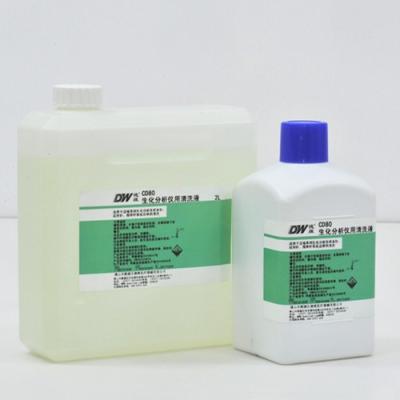 China Clinical Chemistry Cleaner Reagents Compatible for MINDRAY Biochemistry Analyzer Manufacturer for sale