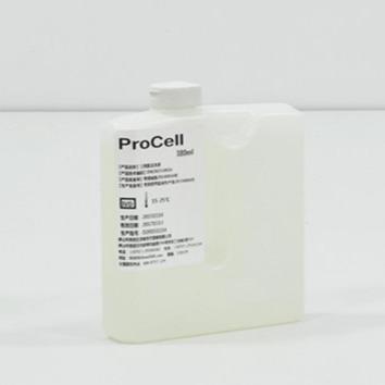 China Pure Medical Lab Reagents Immunoassay Reagents For Beckman Access DXL600 DXL800 for sale