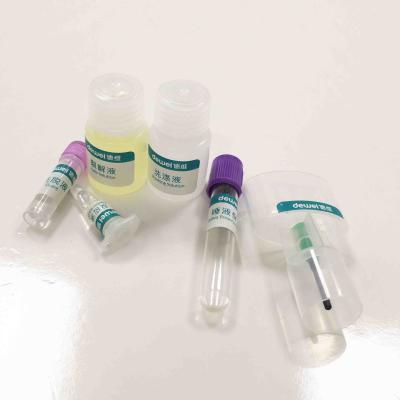 China CE DNA Extraction Kit Glass Saliva Collection Tubes Polyurethane Sponge Material for sale