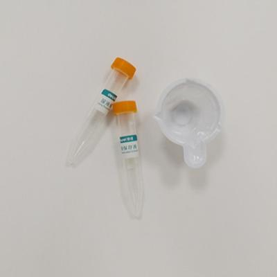 China RNA DNA Purification Extraction Kit Sterile Urine Preservative Tubes Medical PET / Glass Material for sale