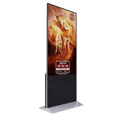 China Free Standing Touch Screen Kiosk  32 Inch Indoor Digital Signage Interactive Displays for sale