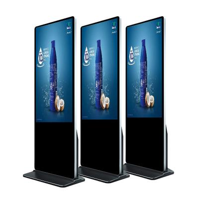 China Vertical Digital Signage Display Totem 43 Inch Android Video Interactive Screen Kiosk for sale