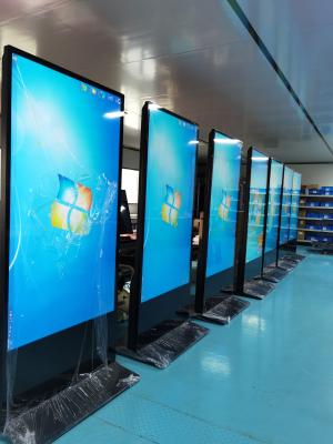 China 43 Inch Vertical Digital Advertising Display - HD Screen, Remote Management, Customized Content for sale