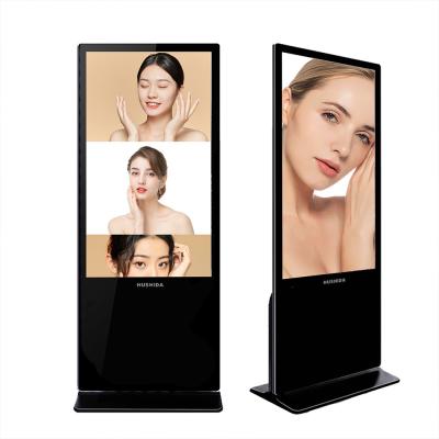 China 43-inch Large Format Display with Fast Response Time and Multiple Connectivity Options for sale