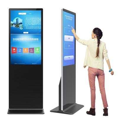 China 50 Inch Lcd Touch Screen Digital Signage Kiosk Display Floor Stand for sale