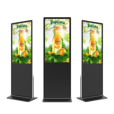 China Vertical Advertising Player 43 Inch - Flexible Layout, Multimedia Playback, Custom Content for sale