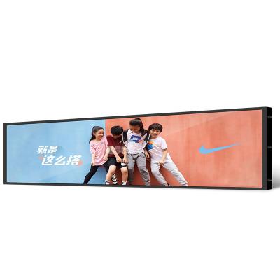 China 29 Inch Stretched LCD Display Panel Supermarket Ultra Wide Monitor Shelf Edge for sale