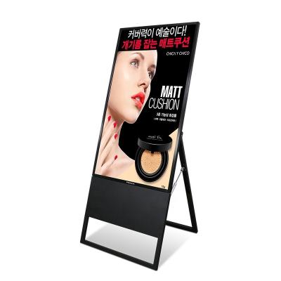 China LCD Digital Poster Board For Students floor standing digital signage Removable Wheel for sale