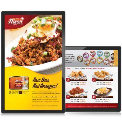 China 21.5 Inch Wall Mounted Lcd Panel Touch Screen Indoor Elevator Shopping Mall Menu Android for sale