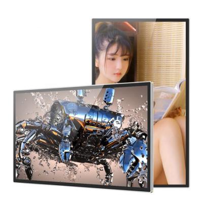 China 85 Inch Wall Mounted Digital Signage 2K 4K Interactive Touch Screen for sale