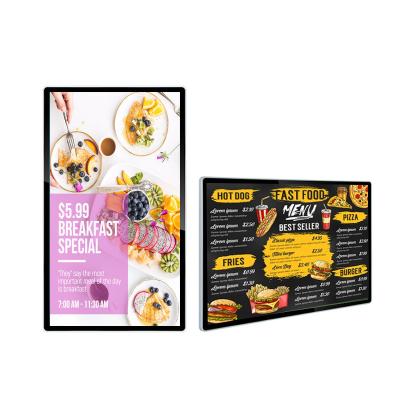 China 21.5 Inch LCD Multi Screen Digital Signage Outdoor Full HD Commercial Grade LED Backlit for sale