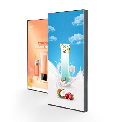 China Aluminum 50 Inch Frameless Advertising Digital Signage Floor Standing Wall Mount for sale