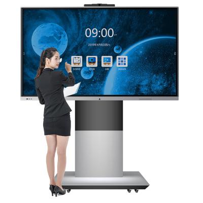 China Finger Multi Touch Screen Meeting Room Interactive Smart Whiteboard 65 75 86 100 110