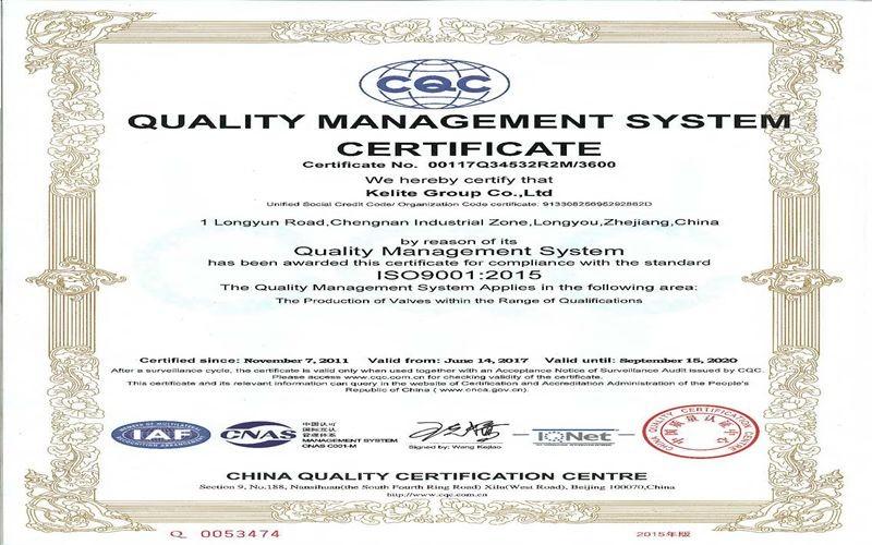 ISO 9001 - Kelite Valve(Shanghai) Co., Ltd