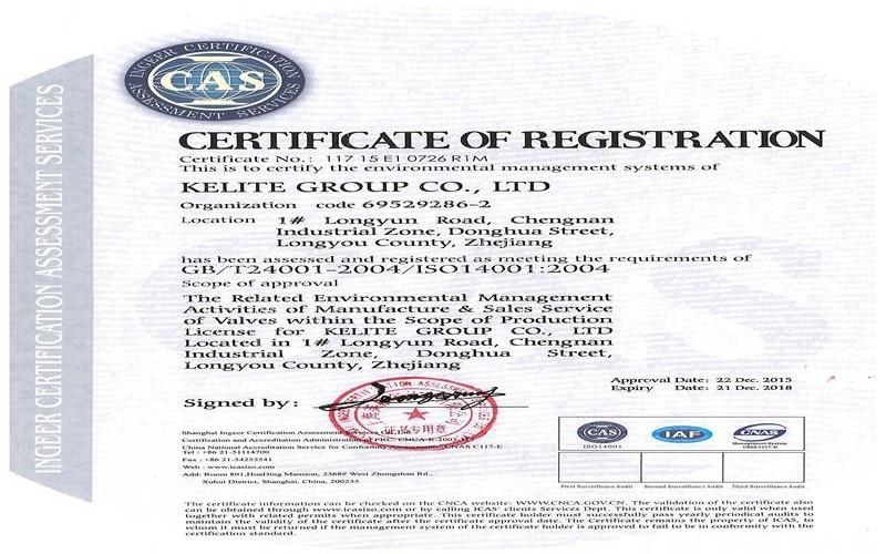 ISO 14001 - Kelite Valve(Shanghai) Co., Ltd