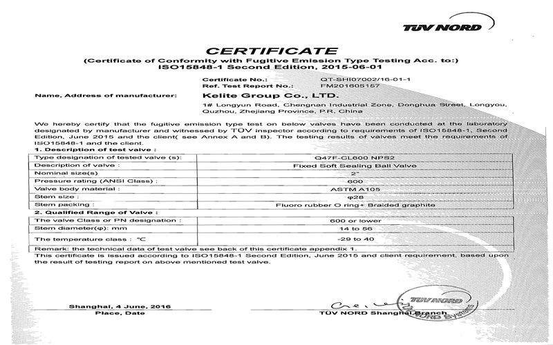 Sample FE certificate - Kelite Valve(Shanghai) Co., Ltd