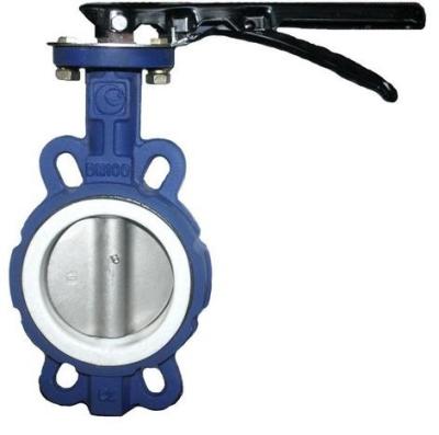 China Carbon Steel Centerline Butterfly Valves / Soft Seat Butterfly Valve for sale