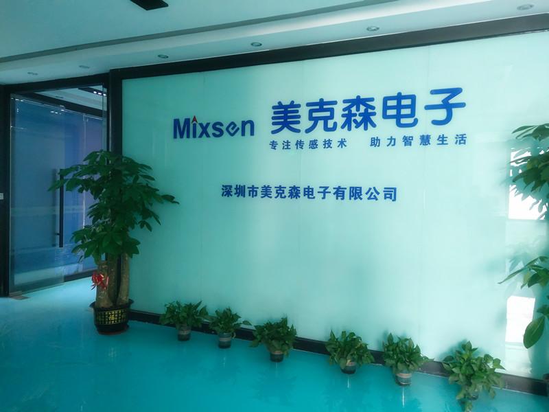 Verified China supplier - Shenzhen Mixsen Electronics Co.,Ltd.