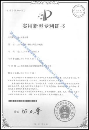 Proveedor verificado de China - Shenzhen Chengtiantai Cable Industry Development Co.,Ltd
