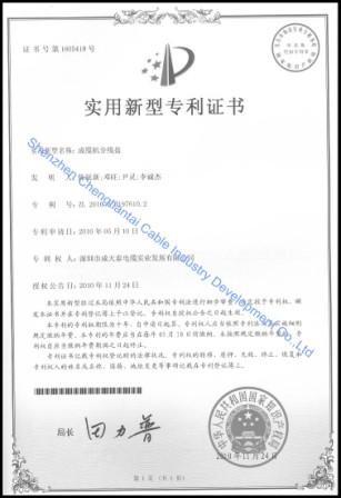 Fournisseur chinois vérifié - Shenzhen Chengtiantai Cable Industry Development Co.,Ltd