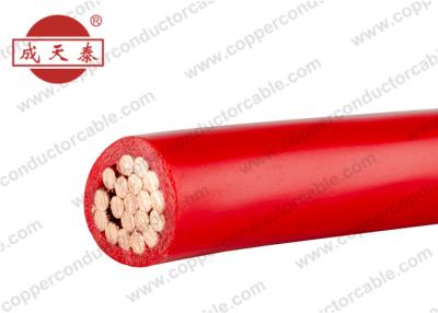 China 50 Mm² Residential Copper Wire / Red Copper Electrical Cable for sale