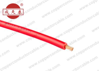 China 450 / 750 V Single Core PVC Insulation Flame Retardant Wire With Rigid Copper Conductor for sale