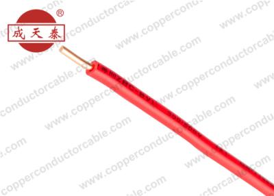 China Single Core PVC Insulation Rigid Copper Conductor Cable Flame Retardant 450 / 750 V for sale