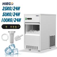 Nugget Ice Machine, Nugget Ice Machine direct from Guangzhou Anhe