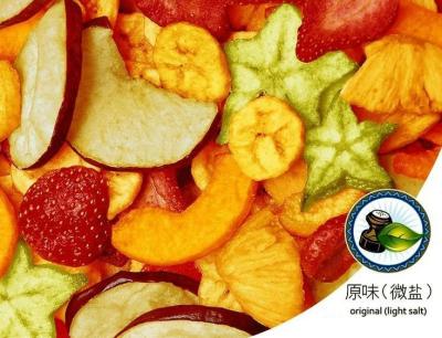 China Beauty nutritional assorted fruits vegetable chips crisps vacuum dehydrated snack food for sale