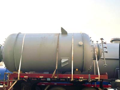 China Vácuo industrial reator inoxidável agitado do aço de 400l 500l com calefator à venda