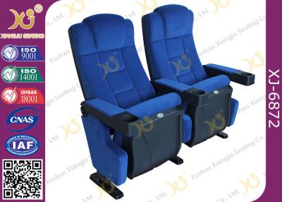 China Lounge Back Folding Movie Theater Chairs With Spring / Theatre Room Chairs for sale