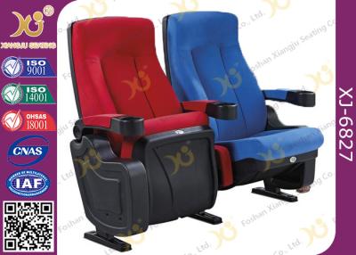 China Weight Seat Return Structure Cinema Movie Theater Chairs For VIP Arena for sale