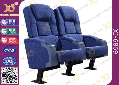 China Cold Rolled Steel Leg Cinema Seating Furniture Movie Theater Chair With Soft Cushion for sale
