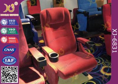 China Foldable Pu Foam Inner Movie Theater Seats Fabric Upholstery Chairs For Imax for sale