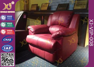 Chine Sofa durable d'allocation des places de pièce de médias de meubles de home cinéma de surface d'unité centrale pour le théâtre Hall à vendre