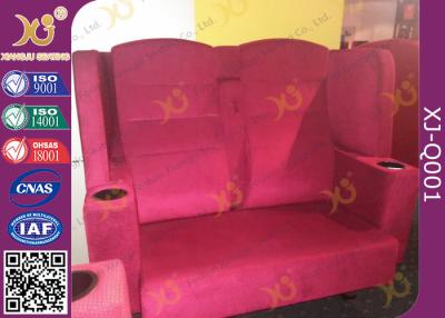 China Assento do cinema do VIP da tampa de tela do quadro de madeira com braço/assento home do sofá do cinema à venda