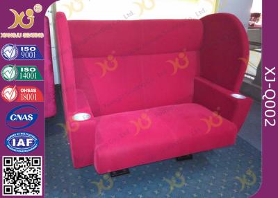 China PU Foam Cushion Wood Structure VIP Cinema Seating , Lover Cinema Sofa Chair for sale