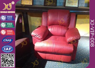 China Sofá de reclinação do assento de couro real do teatro do VIP do cinema da casa do controle bonde à venda