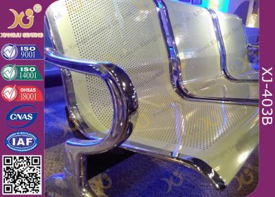 中国 反錆の鋼鉄控室の椅子、耐久の金属空港待っている椅子 販売のため