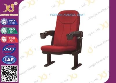 China 3d 4d 5d 6d Metal feet Theatre Seating Chairs plastic armrest theatre seat with cupholder for sale