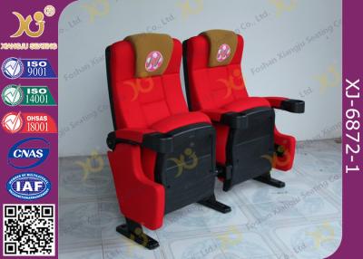 China Push Back Function Folding Theater Chairs Removable Legs Movie Seating For Auditorium for sale