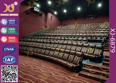 中国 2.3mmの人間工学的のあと振れ止めの設計の厚いロッカーの修理された映画館様式の座席 販売のため