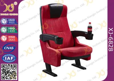 China Commercial Furniture Upholstered VIP Cinema Chair / Home Theater Seating for sale