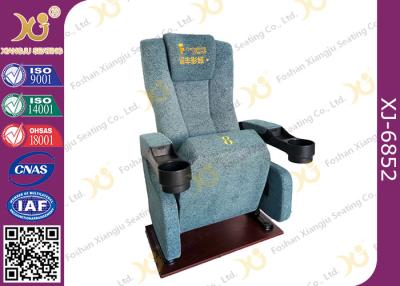 China Ergonomic Headrest Cinema Theater Chairs With Pushing Back And Soft Seat for sale