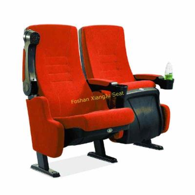 China PP Panel Music House VIP Cinema Seating With Cup Holder / Theater Seating Chairs for sale
