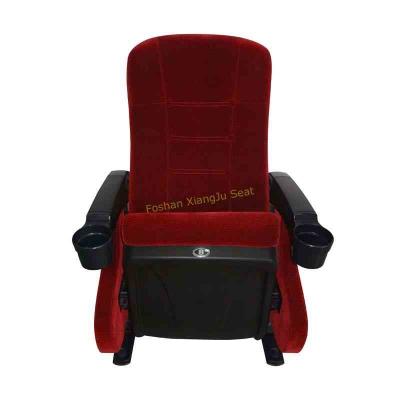 China Luxury Red Velvet VIP Cinema Seating With Plastic Cup Holder / Movie Theater Chairs for sale